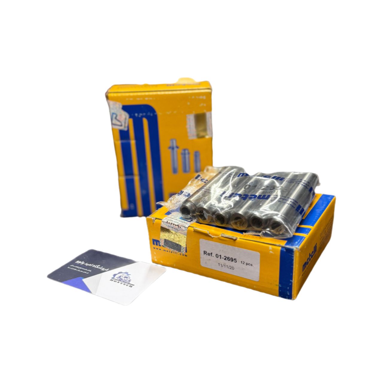 گیت دودوهوا  FH12,FM9 متلی کارتنی 2695