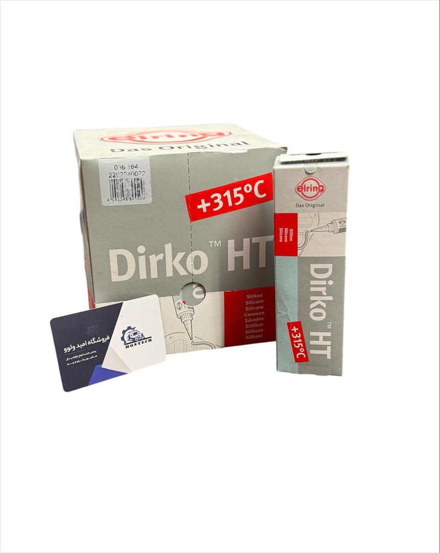 چسب اصل آب بندی الرینگ 036161 129402